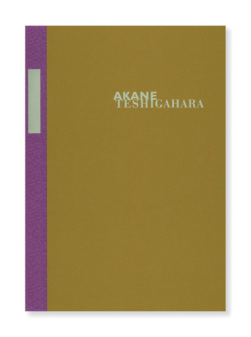 Sogetsu Notebook | IKEBANA SOGETSU