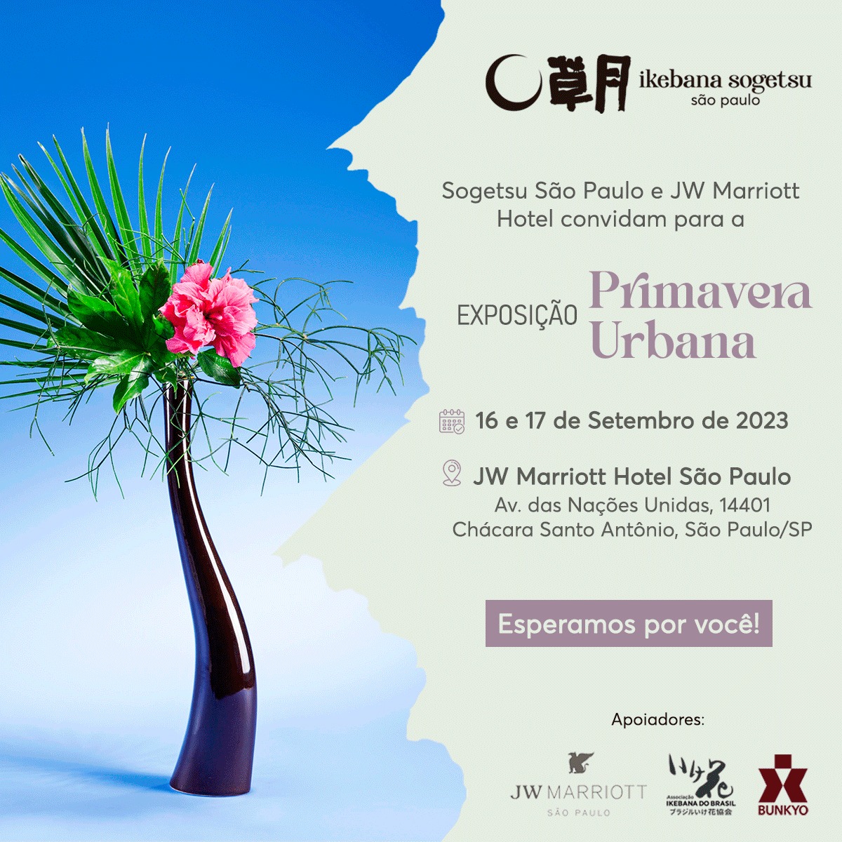 Exhibition】Sogetsu São Paulo Branch | IKEBANA SOGETSU