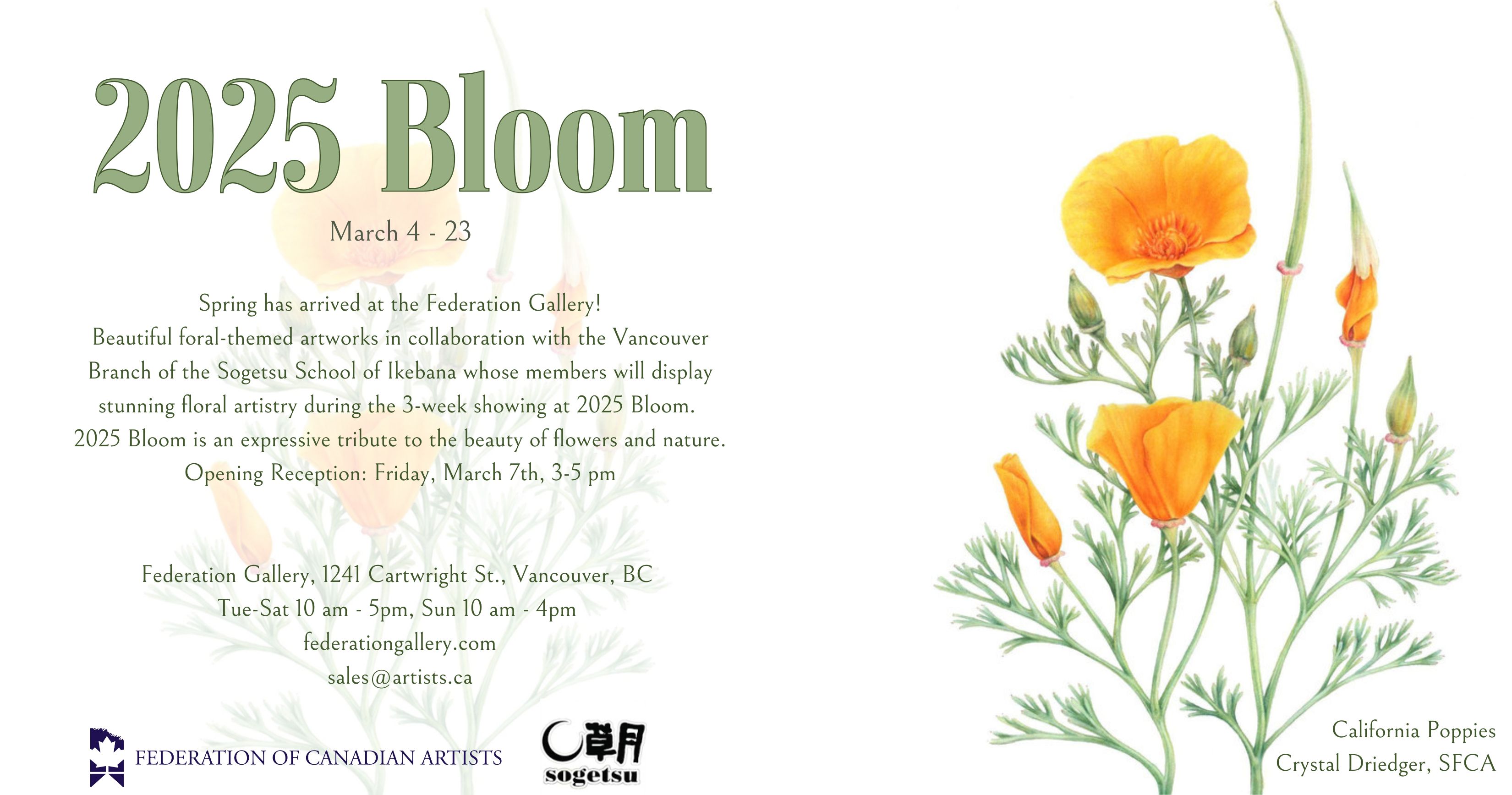 Image Tuệ An image beautiful - Now On 【Exhibition】Bloom 2025 | IKEBANA SOGETSU